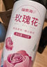 福东海 玫瑰花（兰州苦水产区）花茶干花草茶玫瑰泡水养生花茶叶 实拍图