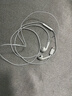Apple/苹果 USB-C接口有线耳机 type-c接口有线耳机苹果耳机 苹果17有线耳机笔记本耳机游戏音乐 实拍图
