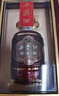 西凤酒 年份封藏 52度 500ml 单瓶装 凤香型白酒 送礼礼品 实拍图