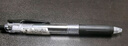 斑马牌（ZEBRA）JJ15旅行限定0.5mm中性笔荧光笔组合套装 SE-TR 随机套装1款 实拍图
