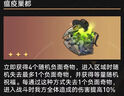 一只鱼袜子男士10A级抗菌防臭秋冬季运动袜中筒长袜休闲棉袜开学季 实拍图