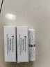 伊丽莎白雅顿补水保湿润泽唇膏SPF15防晒护唇打底 经典润泽唇膏 实拍图