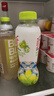 if葡萄汁（含芦荟果肉）葡萄味果汁饮料 泰国原装进口 350ml*6瓶 实拍图