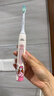 飞利浦（PHILIPS）电动牙刷钻石3系乔治桑限定礼盒 生日礼物 情侣款送男生/女友 HX5171/02莉莉款 国家补贴 实拍图