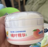 贝亲（Pigeon）婴儿玉米舒缓爽身粉 桃叶精华 50g HA23 实拍图