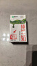 蒙牛全脂纯牛奶250ml*16盒 牛奶送礼盒装 电商定制 部分地区6月 实拍图