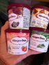哈根达斯（Haagen-Dazs）开心果奶霜口味冰淇淋100ml/杯 雪糕 实拍图