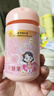 同仁堂（TRT）宝塔糖老牌子60g塔塔糖山楂鸡内金儿童健胃消食钙铁益生菌牛脾肽 实拍图