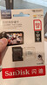 闪迪（SanDisk）512GB TF（MicroSD）4K内存卡 行车记录仪 监控摄像头专用 40,000小时录制 重复读写高耐用存储卡 实拍图