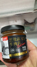 母亲XO牛肉酱 黑松露调味酱 100g下饭菜意面西餐牛排拌面调料调味品 实拍图
