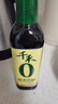 千禾糯米香醋5度 500mL 【0添加】凉拌饺子蘸料家用酿造食醋 实拍图
