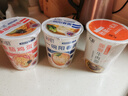 和厨方便面泡面FD冻干面番茄鸡蛋阳春咖喱面3味3杯190g新旧包装随机发 实拍图