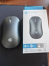 惠普（HP）DM10 无线蓝牙双模鼠标 商务办公无线鼠标苹果笔记本微声蓝牙便携式无线鼠标 金属灰 实拍图