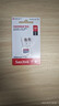 闪迪（SanDisk）256GB TF（MicroSD）内存卡 A1 U1 C10 至尊高速移动版存储卡 读速150MB/s 手机平板游戏机内存卡 实拍图