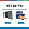 博世（BOSCH）汽车空调滤芯+空气滤芯滤清器两滤套装格适用奥迪A4/A4L/A5/Q5L等 实拍图