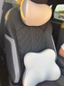 汽车头枕护颈枕车用靠枕座椅腰靠套装车内脖枕记忆棉护腰车载枕头 【绅士灰】回弹乳胶 舒享头枕【一个装】 实拍图