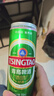经典纤体罐 330ml*12罐*2箱 共24罐 啤酒批发整箱24瓶 实拍图