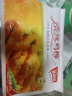 金路易美食艺术家 无骨鸡柳香辣味 1斤500g 油炸香酥鸡柳半成品空气炸锅食材夜宵 实拍图