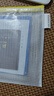 齐心(Comix) 10个装 B5文件袋透明网格拉链袋 适合装课本笔记本作业本A1155 实拍图