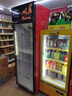 新飞（frestec）展示柜冷藏保鲜柜酒水饮料冰柜双开门冷藏柜酒店冷藏保鲜柜超市直冷玻璃门风冷无霜冰箱立式冷柜 大单门黑红400L【4D风冷无霜】5层 实拍图