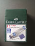 辉柏嘉（Faber-castell）【热门商品】铅芯自动铅笔替芯铅笔芯0.5mm（HB）126525 12条装 实拍图