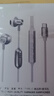 品士【自带声卡耳返】全民k歌专用有线耳机type-c唱歌手机录歌音直播主播麦克风一体 数字耳机Type-C接口【白色】 实拍图