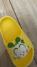 巴布豆（BOBDOG）儿童拖鞋男女童宝宝软底居家室内外夏季凉拖鞋 黄色 170码 实拍图