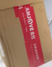 金灶（KAMJOVE）304不锈钢平底电水壶电磁炉茶具消毒锅单壶【非整套产品】 M120电磁水壶  0.8L 实拍图