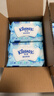 舒洁（Kleenex）【管乐同款】湿厕纸 80抽*6包厕纸洁厕湿巾湿厕纸纯水婴儿湿厕纸 实拍图