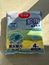 美丽雅纤维抹布40*40cm4张擦桌子擦车厨房家政保洁吸水去油污毛巾加大号 实拍图