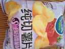 可比克纯切薯片田园番茄味150g儿童休闲膨化食品薄脆片大包装零食 实拍图
