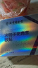 同仁堂北京同仁堂花青素护眼贴儿童成人眼贴疲劳眼干眼涩视力模糊20贴 实拍图