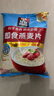 桂格（QUAKER）即食燕麦片1000克袋装 营养早餐 膳食纤维 零添加白砂糖 实拍图
