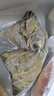 五芳斋 粽子礼盒 中华老字号蛋黄豆沙咸甜肉粽子嘉兴端午节礼品嘉韵 140克*4真空五芳猪肉粽 实拍图