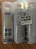 巨奇严选 鞋子除臭杀菌喷雾银离子消毒除脚臭脚气喷雾球鞋除臭剂四瓶 实拍图