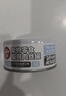 顽皮（Wanpy）三文鱼猫罐头80g*24罐（汤汁型）出口级 猫咪零食happy100果饭儿 实拍图