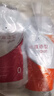 施华蔻（Schwarzkopf）直发膏蛋白矫正免夹免拉自然卷离子烫定型膏软化剂柔顺药水官方 【粗硬发质】0号双剂直发膏 实拍图