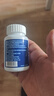 同仁堂角鲨烯红景天软胶囊买1送1 高原旅行抗高反提高缺氧耐受力 实拍图