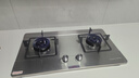 荣事达（Royalstar）燃气灶天然气双灶具家用 5.2kW嵌入式台式 不锈钢灶台 JZT-298G-3 实拍图