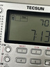 德生（Tecsun） PL-380收音机全波段老年人 数字调谐立体声高考英语四六级校园广播半导体学生 银色 实拍图