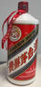 茅台飞天 酱香型白酒 53度 1000mL 单瓶装【名酒鉴真】 实拍图