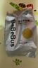 bebebus 金标茶树精华成长裤3XL20片(≥17kg)透气超薄拉拉学步裤男女宝 实拍图