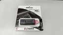 金士顿（Kingston）256GB USB3.2 Gen 1 U盘 DTX 大容量U盘 时尚设计 轻巧便携 学习办公投标电脑车载通用 实拍图