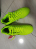 李宁足球鞋男TF碎钉成人青少年小学生儿童专业比赛训练球鞋钉鞋绿41.5 实拍图