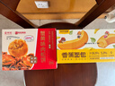 三只松鼠东北松子250g/袋 手剥开口每日坚果 炒货休闲零食地方特产 实拍图