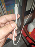 绿联Type-C数据线6A适用华为超级快充100W/66W充电线Pura80/70/Mate70/60Pro+/X6荣耀小米安卓手机2米 实拍图