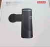 京东京造迷你筋膜枪SE2 AI调档深层肌肉放松筋膜按摩器腰腿全身颈膜枪小腿按摩仪生日礼物女七夕情人节礼物 实拍图