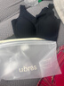 ubras【虞书欣同款】小奶皮云朵隐形无尺码内衣女粉底液文胸透气无痕 【升级小奶皮2.0】黑色 NEW 均码 背心款100-130斤/A-C杯 实拍图