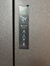 海尔（Haier）家宴510升法式多门四门电冰箱大容量家用超薄一级能效变频风冷无霜BCD-510WGHFD59S9U1国家补贴20% 实拍图