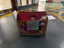 三只松鼠每日坚果750g/30袋 坚果礼盒礼包开心果核桃零食团购送礼 实拍图